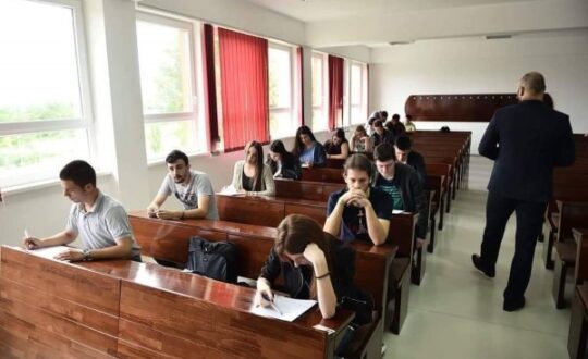 Други рок за упус студената на Универзитет у Бањој Луци