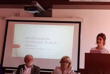Промоција књиге Професионална супервизија - Теорија и пракса, уредница Андрее Пухалић и Лилје Цајверт
