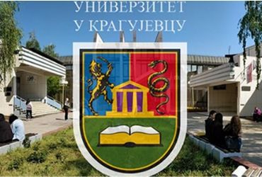 Постдокторске стипендије на Универзитету у Крагујевцу