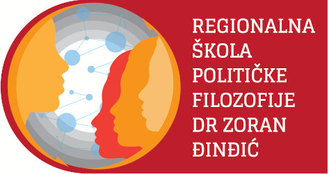VII Regionalna škola političke filozofije dr Zoran Đinđić