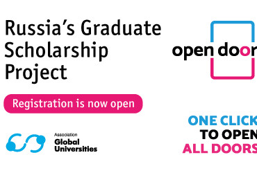 Трећа Међународна олимпијада за будуће студенте мастер студија Open Doors: Russian Scholarship Project почела је 1. октобра 2019. године.