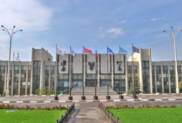 Предсједничка стипендија за студије на Московском државном институту међународних односа (MGIMO)