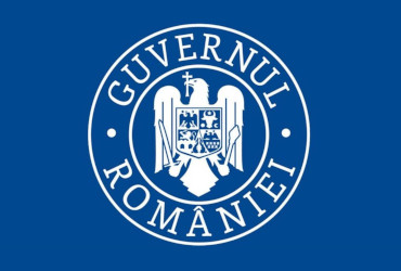 Програм стипендија Владе Румуније за 2021/2022. годину