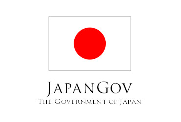 Program stipendija Vlade Japana