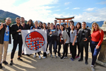 Програм размјене младих: Западни Балкан упознаје Јапан
