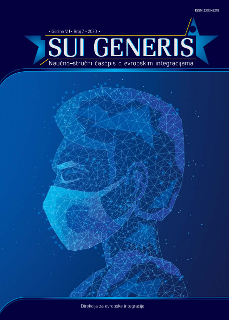 Promocija naučno-stručnog časopisa Sui Generis (DEI)