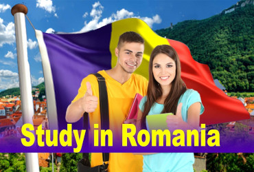 Program stipendija Vlade Rumunije