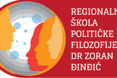 Logo-Regionalna-skola-politicke-filozofije-dr-Zoran-Dindic