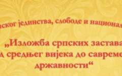 Screenshot (68)