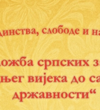 Screenshot (68)