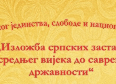 Screenshot (68)