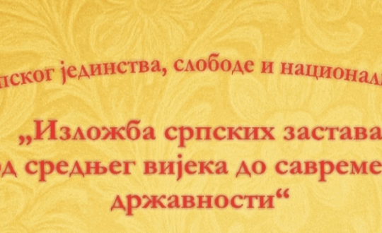 Screenshot (68)