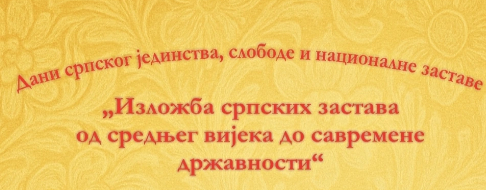 Screenshot (68)
