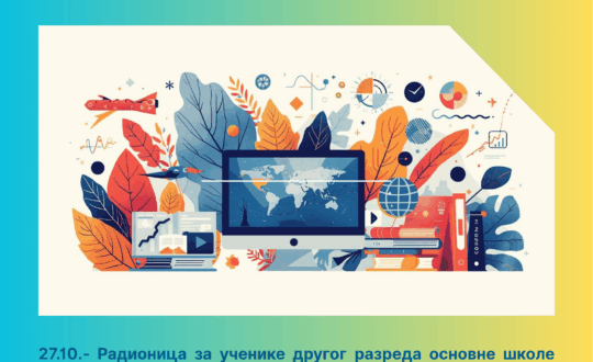 Poster - Недјеља медијске и информационе писмености (1)