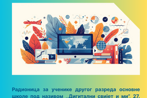 Poster - Недјеља медијске и информационе писмености (2)