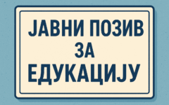 1dbbd7e3-aae8-4464-b45f-aa0fb4f08e7e