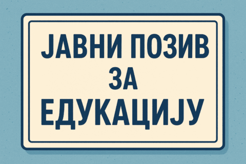 1dbbd7e3-aae8-4464-b45f-aa0fb4f08e7e