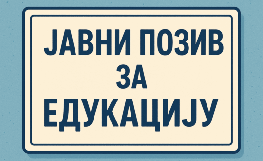 1dbbd7e3-aae8-4464-b45f-aa0fb4f08e7e