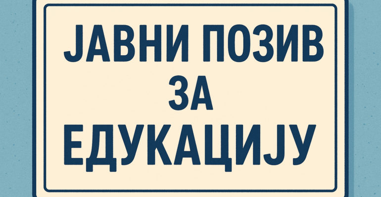 1dbbd7e3-aae8-4464-b45f-aa0fb4f08e7e