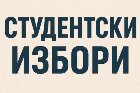 5819116f-ca04-434a-ba0b-0ebe03f18b6e