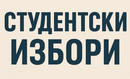 5819116f-ca04-434a-ba0b-0ebe03f18b6e