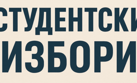 5819116f-ca04-434a-ba0b-0ebe03f18b6e-770x400