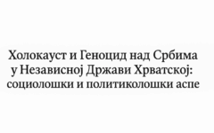 8f032070-d347-4ce7-a7ff-4a98136044e1