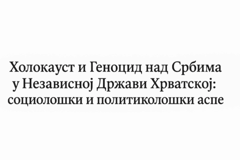 8f032070-d347-4ce7-a7ff-4a98136044e1