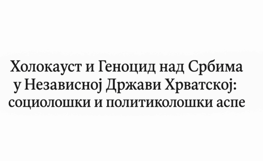 8f032070-d347-4ce7-a7ff-4a98136044e1