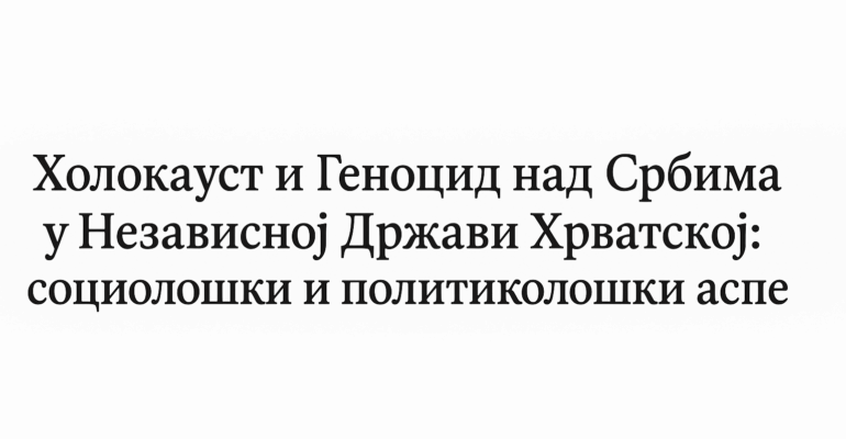 8f032070-d347-4ce7-a7ff-4a98136044e1