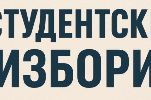 5819116f-ca04-434a-ba0b-0ebe03f18b6e-770x400-1