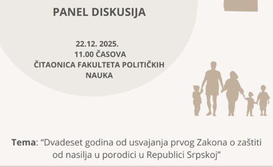 600197344_122159512424747177_4281674846303558476_n