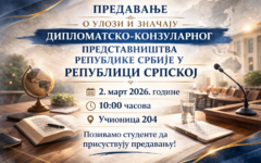 a5f5a425-d8ee-4362-b0b0-d526c84a8489