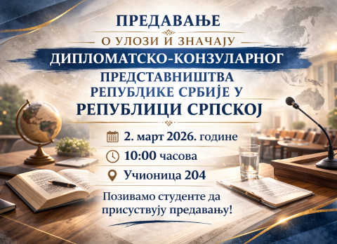 a5f5a425-d8ee-4362-b0b0-d526c84a8489