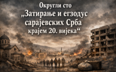 ChatGPT Image Mar 25, 2026, 10_38_32 AM