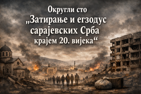 ChatGPT Image Mar 25, 2026, 10_38_32 AM