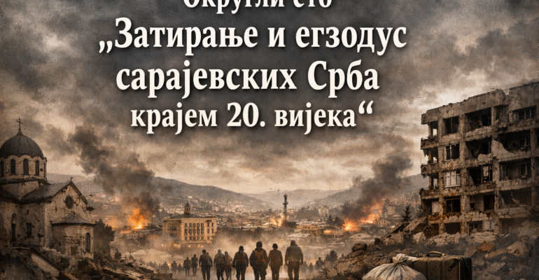 ChatGPT Image Mar 25, 2026, 10_38_32 AM