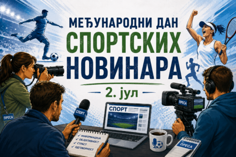 04bca5ca-8de1-4bc7-b8f0-fb852654bafd