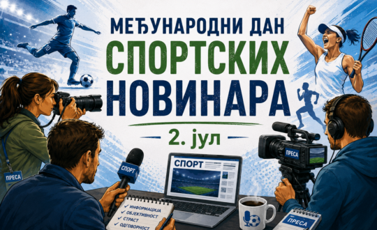 04bca5ca-8de1-4bc7-b8f0-fb852654bafd
