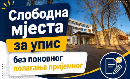 7fb1a10f-82b6-4dbd-9909-46912d61660a