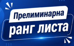 59d41c82-86cf-49de-8c6c-eeba8f222269