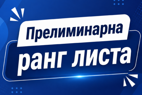 59d41c82-86cf-49de-8c6c-eeba8f222269