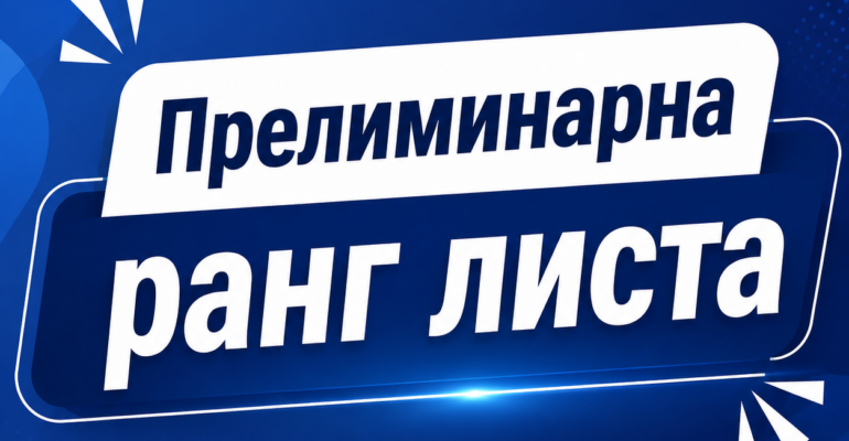 59d41c82-86cf-49de-8c6c-eeba8f222269