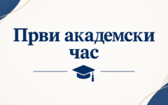 19ca0a31-d9b0-4d76-b4f4-7b98812a0314