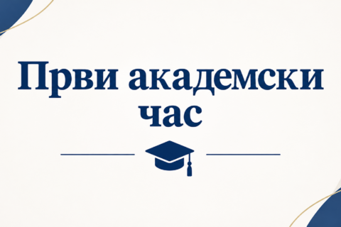 19ca0a31-d9b0-4d76-b4f4-7b98812a0314