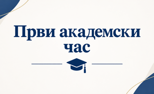 19ca0a31-d9b0-4d76-b4f4-7b98812a0314