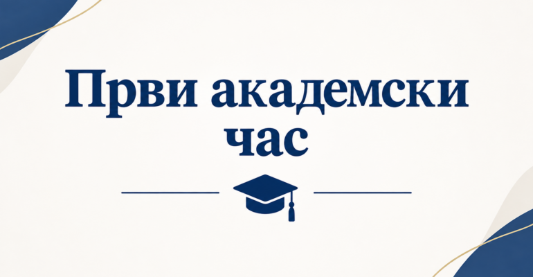 19ca0a31-d9b0-4d76-b4f4-7b98812a0314