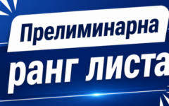 59d41c82-86cf-49de-8c6c-eeba8f222269-770x400