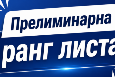 59d41c82-86cf-49de-8c6c-eeba8f222269-770x400