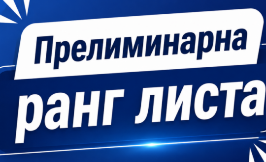 59d41c82-86cf-49de-8c6c-eeba8f222269-770x400